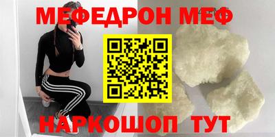 спиды Конаково