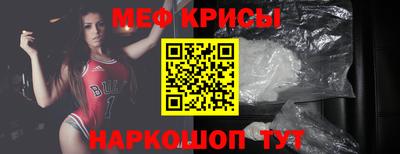 тгк Комсомольск-на-Амуре