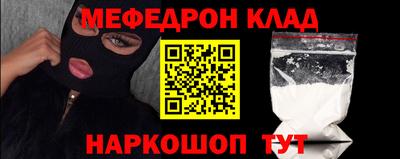 прущие грибы Коммунар