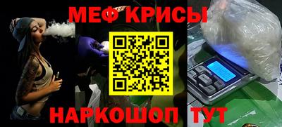 спиды Конаково