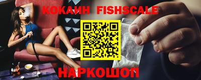 прущие грибы Коммунар