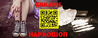 спиды Конаково