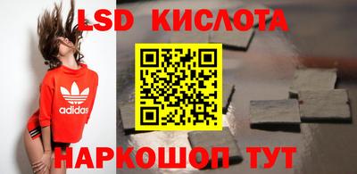 спиды Конаково