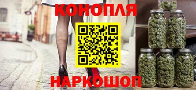 тгк Комсомольск-на-Амуре