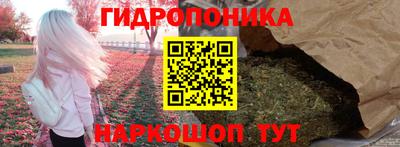 тгк Комсомольск-на-Амуре