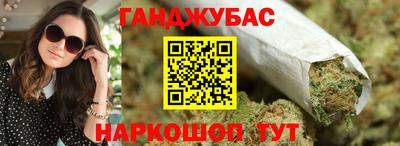 прущие грибы Коммунар