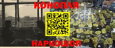 спиды Конаково