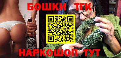 спиды Конаково