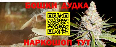 прущие грибы Коммунар