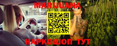 спиды Конаково