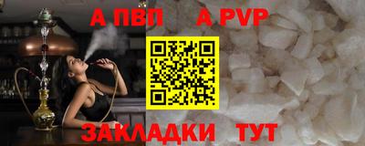 прущие грибы Коммунар