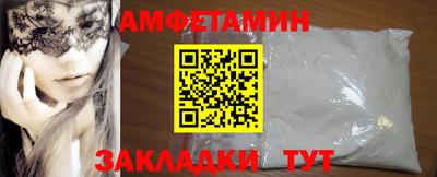 прущие грибы Коммунар