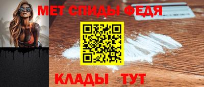 прущие грибы Коммунар