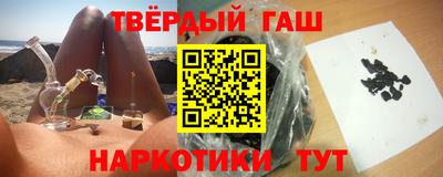 прущие грибы Коммунар