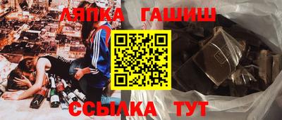 спиды Конаково