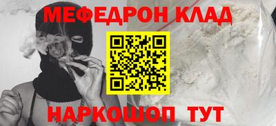спиды Конаково