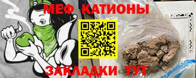 спиды Конаково