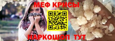 тгк Комсомольск-на-Амуре