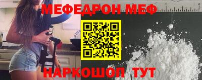 тгк Комсомольск-на-Амуре